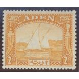 1937 Dhows set to 2r Mint.