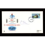 Lord Home: Autographed on 1970 Anniversaries single value FDC. Address label, fine.