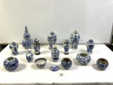 A QUANTITY OF CHINESE BLUE AND WHITE VASES, TALLEST 20CMS.