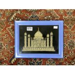 FRAMED AND GLAZED SILVERED EMBROIDERED TAJ MAHAL 34 X 26CM