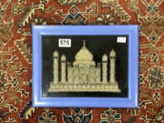 FRAMED AND GLAZED SILVERED EMBROIDERED TAJ MAHAL 34 X 26CM