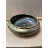 CHINESE BRONZE INCENSE BOWL WITH CHARACTER MARKS TO BASE 20 CM