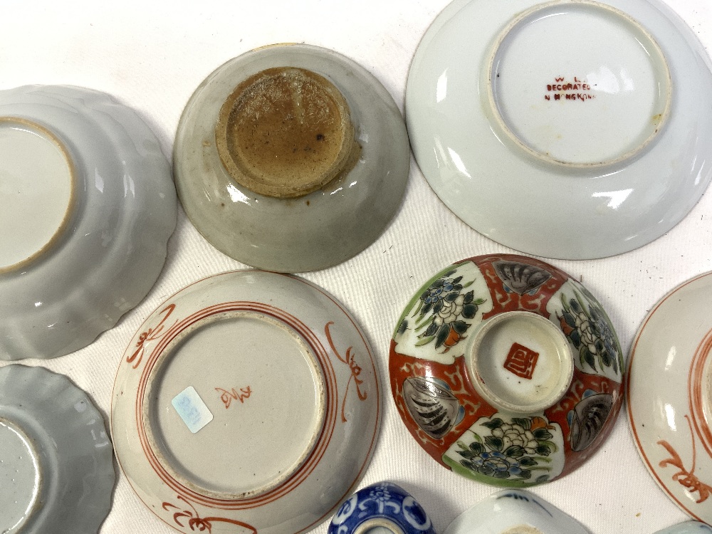 CHINESE BLUE AND GILT DECORATED JAR AND COVER, CHINESE PORCELAIN TEA BOWLS, THREE BROWN GLAZED - Image 10 of 16