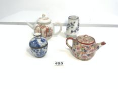 CHINESE OPAQUE WHITE AND RUST TEAPOT A/F, A BLUE CRACKLE WARE RICE BOWL AND COVER, SMALL KUTANI