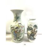 ANTIQUE CHINESE PORCELAIN FAMILLE ROSE VASE, 44CMS, AND A 20 CENTURY CHINESE PORCELAIN OVOID VASE.