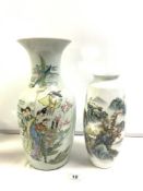 ANTIQUE CHINESE PORCELAIN FAMILLE ROSE VASE, 44CMS, AND A 20 CENTURY CHINESE PORCELAIN OVOID VASE.