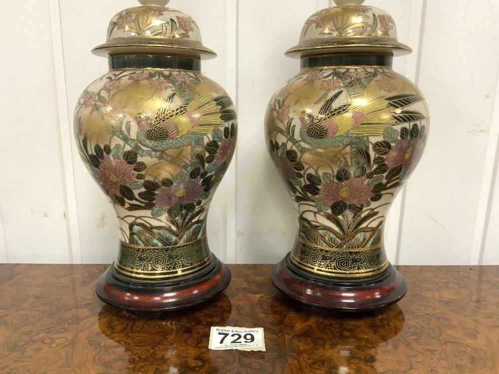 A PAIR OF CHINESE VASE LAMPS. 24 CMS. - Image 2 of 4