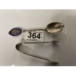 HALLMARKED SILVER AND ENAMEL SPOON (BUSH HILL GOLF CLUB WITH A PAIR OF HALLMARKED SILVER SUGAR