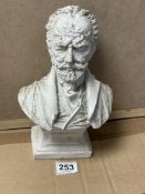 TCHAIKOVSKY 1840 - 1893 PLASTER BUST 29CM