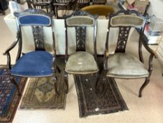 THREE LATE VICTORIAN CARVED UPHOLSTERED MAHOGANY SALON CHAIRS.