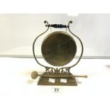 HEAVY WEIGHTED BRASS GONG 27CM