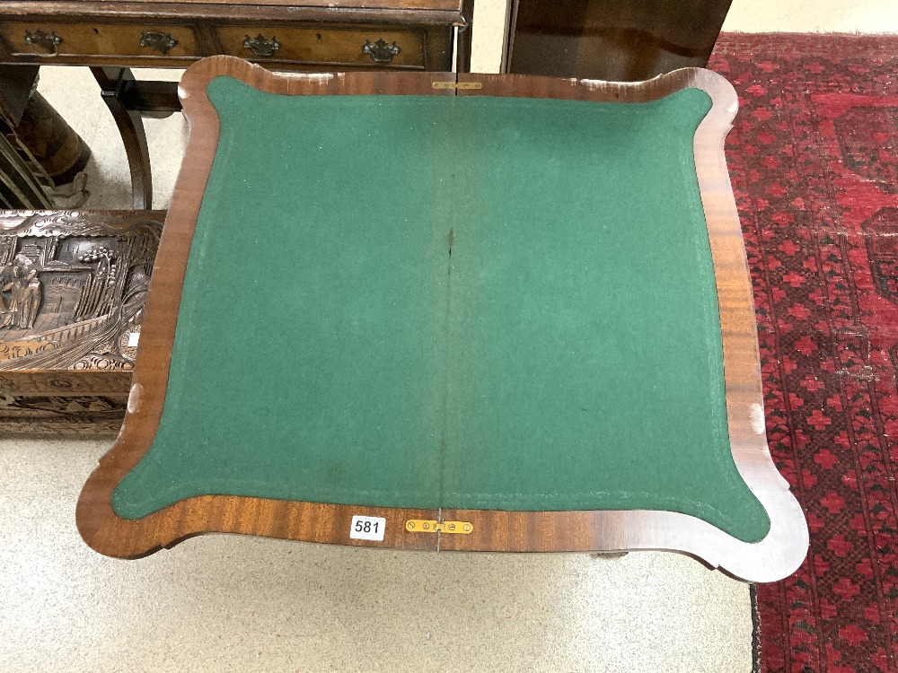 VINTAGE MAHOGANY FOLDING CARD TABLE ON BALL AND CLAW FEET - Image 2 of 4