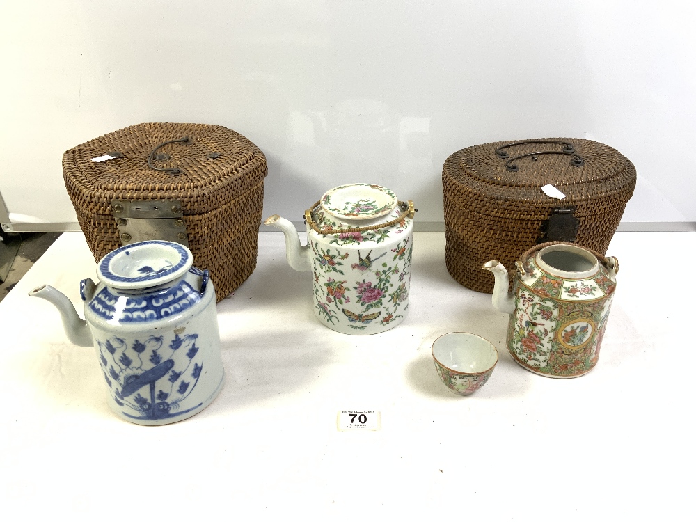 CHINESE CANTON TEA POT AND BOWL IN FITTED WICKER CASE, [LID A/F] CHINESE BLUE AND WHITE TEA POT IN - Image 2 of 4