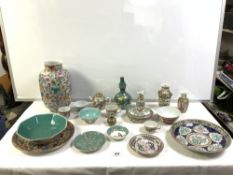 A QUANTITY OF CHINESE CERAMICS, INCLUDES,TWO CANTON VASES, TEA POT, FLORAL DECORATED VASE, 30 CMS,