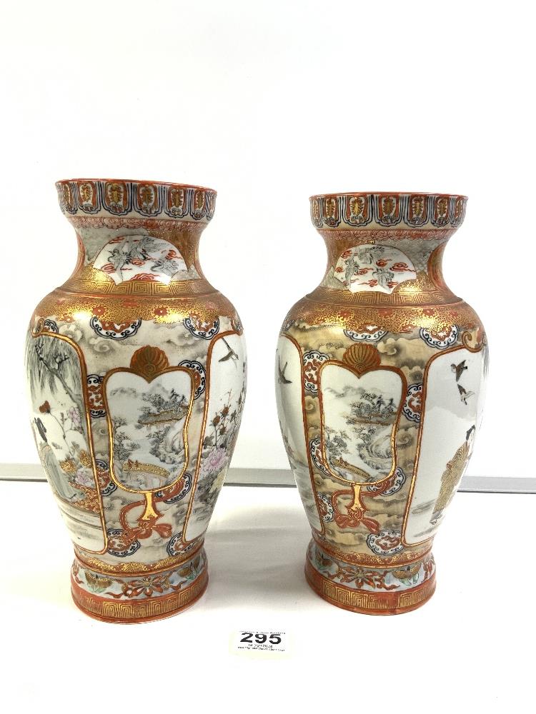 A PAIR OF EARLY 20 CENTURY JAPANESE KUTANI VASES, DECORATED WITH FIGURES, BIRDS AND FLOWERS. 32 - Image 2 of 6