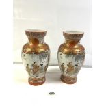 A PAIR OF EARLY 20 CENTURY JAPANESE KUTANI VASES, DECORATED WITH FIGURES, BIRDS AND FLOWERS. 32