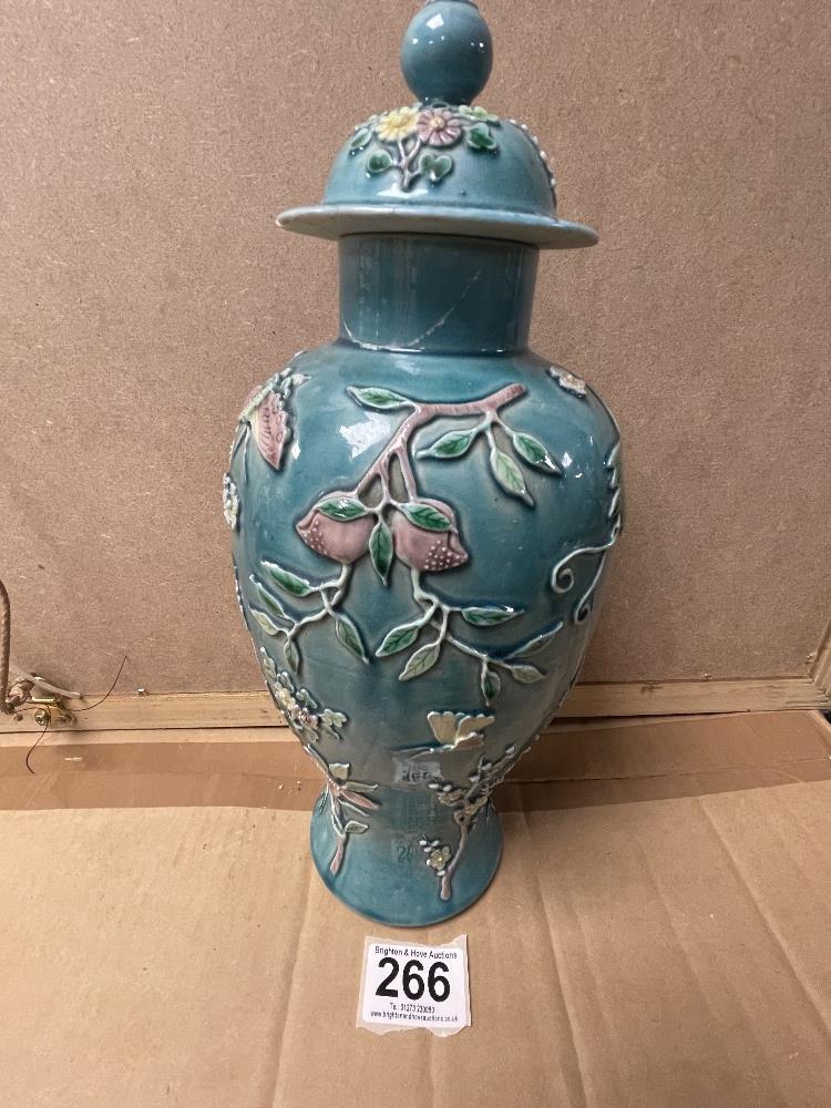 EARLY 20TH CENTURY CHINESE SANCAI GLAZED COVERED JAR A/F 29CM