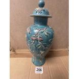 EARLY 20TH CENTURY CHINESE SANCAI GLAZED COVERED JAR A/F 29CM