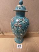 EARLY 20TH CENTURY CHINESE SANCAI GLAZED COVERED JAR A/F 29CM