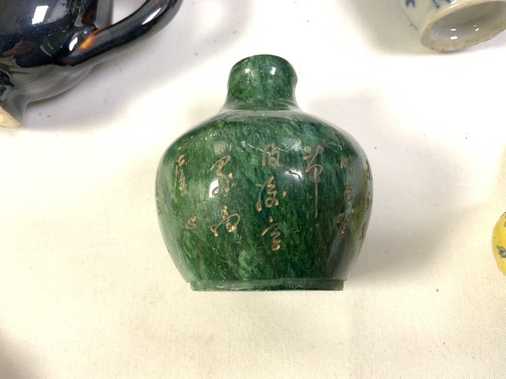 CHINESE BLUE AND GILT DECORATED JAR AND COVER, CHINESE PORCELAIN TEA BOWLS, THREE BROWN GLAZED - Image 4 of 16