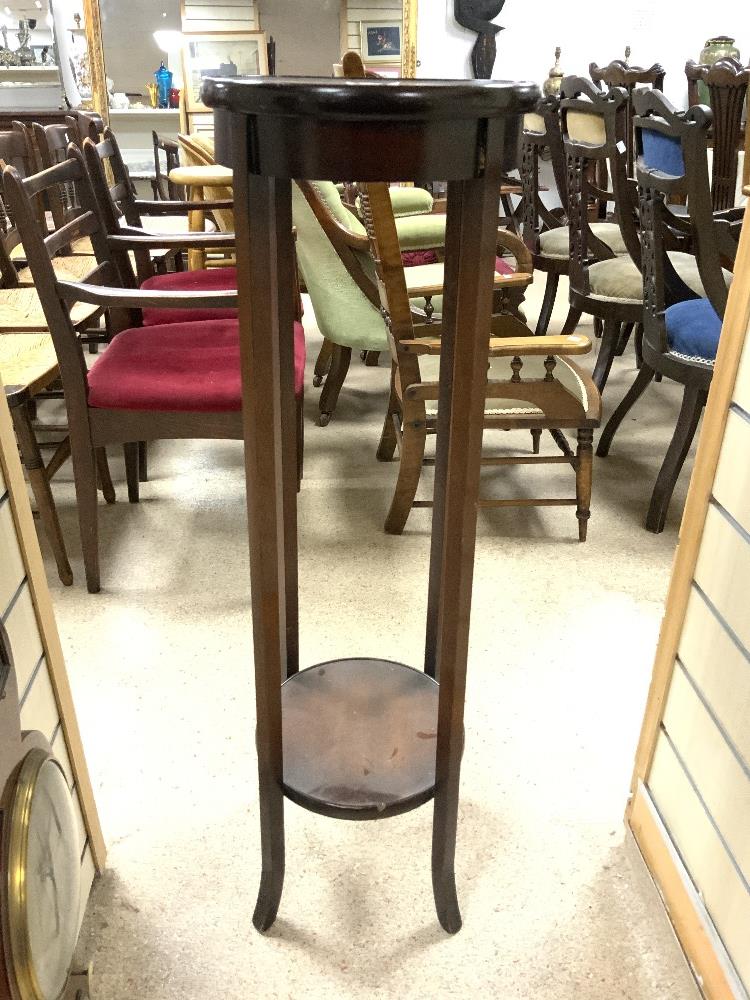 A INLAID MAHOGANY TWO TIER CIRCULAR PLANT STAND. - Image 3 of 3