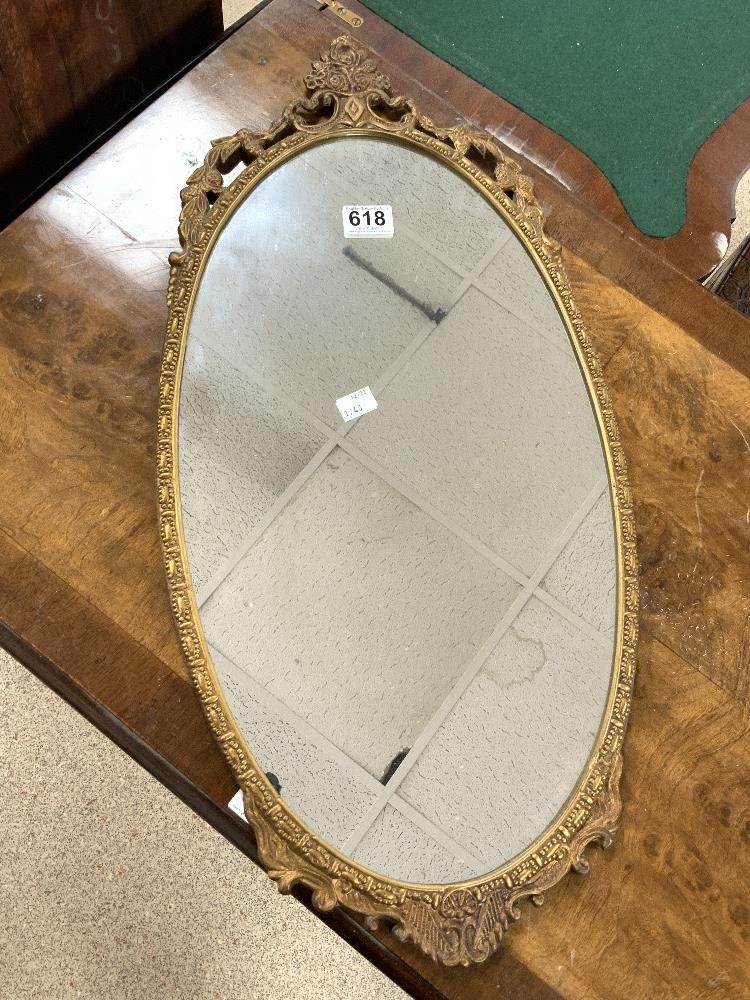 VINTAGE GILDED METAL WALL MIRROR 69 X 34 CM