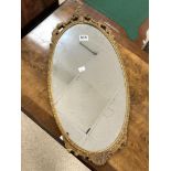 VINTAGE GILDED METAL WALL MIRROR 69 X 34 CM