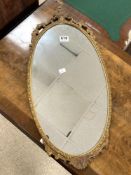 VINTAGE GILDED METAL WALL MIRROR 69 X 34 CM