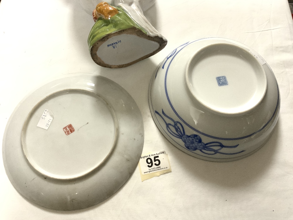 CHINESE BLUE AND WHITE BOWL, CHINESE IMARI PLATE, AND A CERAMIC COCKATOO, 30 CMS. - Image 3 of 6