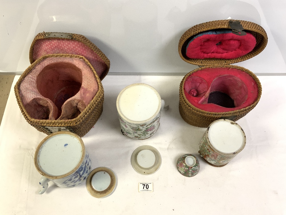 CHINESE CANTON TEA POT AND BOWL IN FITTED WICKER CASE, [LID A/F] CHINESE BLUE AND WHITE TEA POT IN - Image 4 of 4