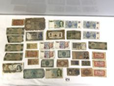 QUANTITY OF ANTIQUE/VINTAGE FOREIGN BANK NOTES