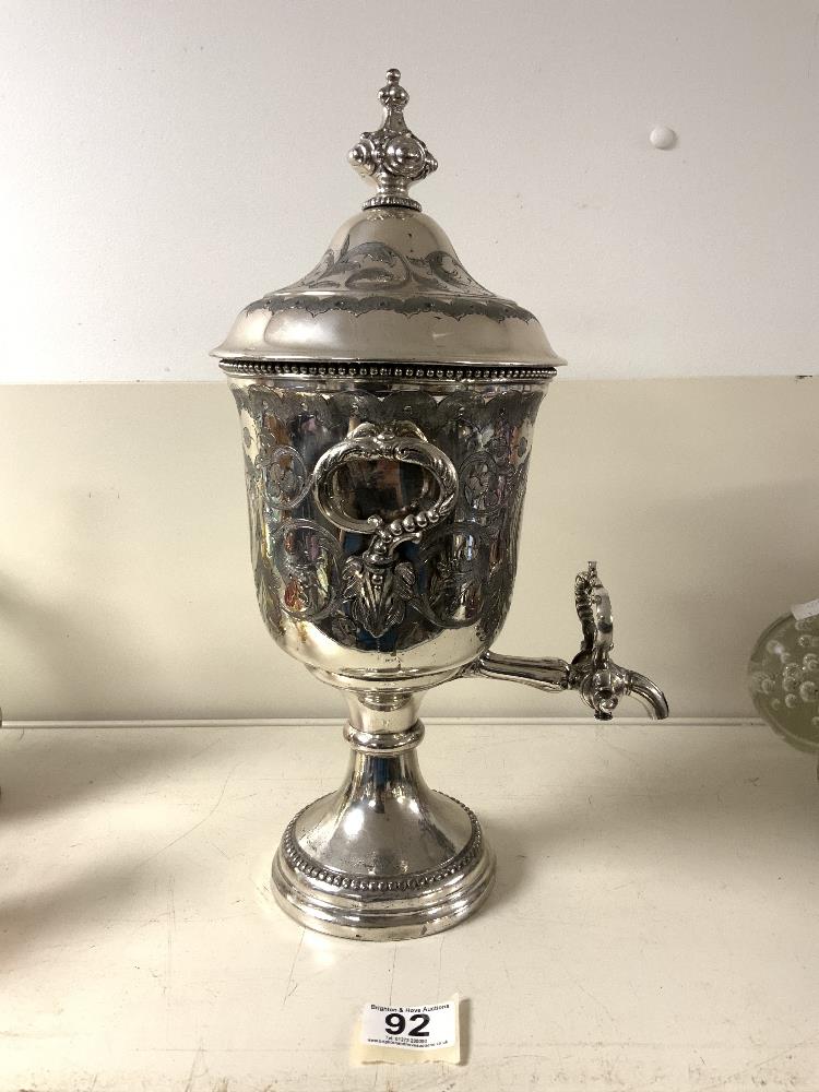 A SILVER PLATED BRITANNIA METAL TWO HANDLED SAMOVAR, WITH ENGRAVED DECORATION. 40CMS. - Image 2 of 4