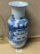CHINESE BLUE AND WHITE HAND PAINTED PORCELAIN VASE WITH FOUR CHARACTER MARKS TO BASE 31 CM