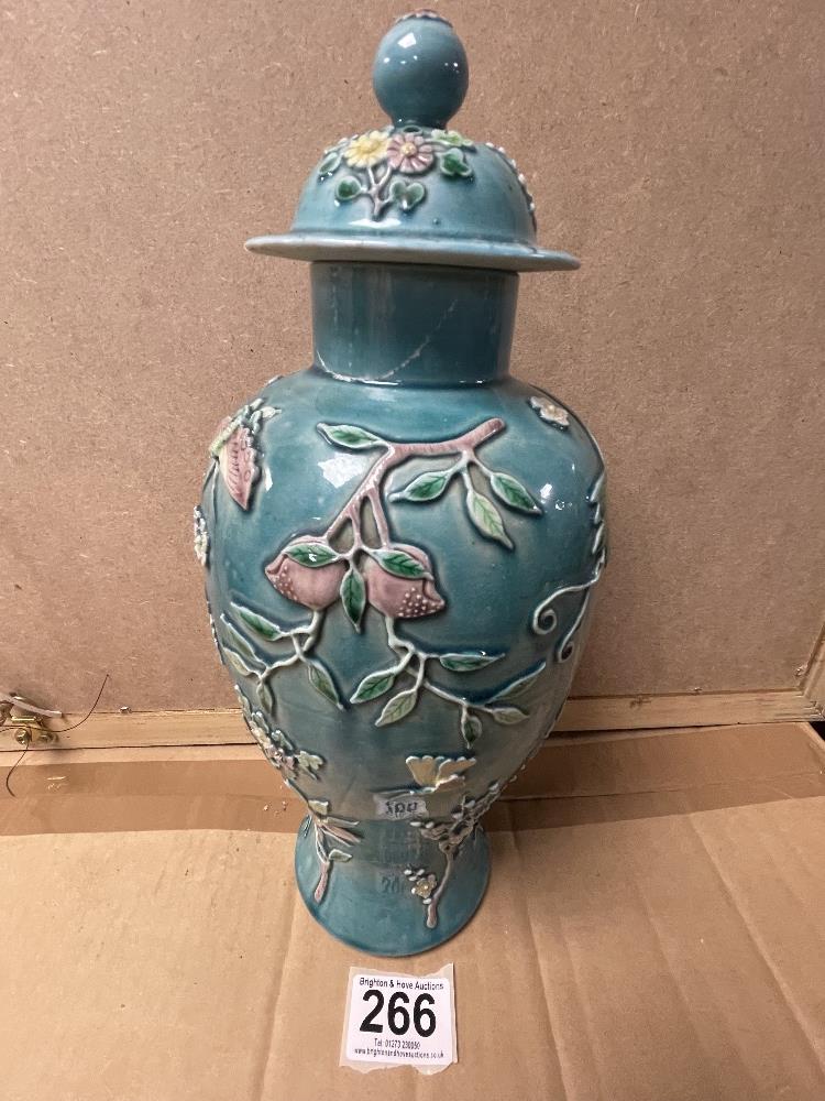 EARLY 20TH CENTURY CHINESE SANCAI GLAZED COVERED JAR A/F 29CM - Image 2 of 6