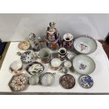 A CHINESE EXPORT TANKARD A/F, CHINESE IMARI LIGHTHOUSE TEA POT 24CMS, CHINESE IMARI BOWLS VARIOUS,