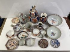 A CHINESE EXPORT TANKARD A/F, CHINESE IMARI LIGHTHOUSE TEA POT 24CMS, CHINESE IMARI BOWLS VARIOUS,