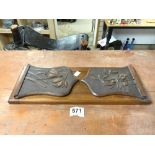 SET OF CARVED RED WALNUT BOOKSLIDE.