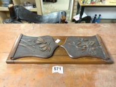 SET OF CARVED RED WALNUT BOOKSLIDE.