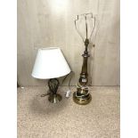 A MODERN BRASS AND STEEL TABLE LAMP, 45 CMS, AND A SPIRAL DESIGN METAL TABLE LAMP.