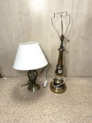 A MODERN BRASS AND STEEL TABLE LAMP, 45 CMS, AND A SPIRAL DESIGN METAL TABLE LAMP.