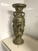 CHINESE TWENTIETH CENTURY BRONZE VASE WITH RAISED FISH, LOBSTER, BIRD AND WATER LILLY DECORATION. 42