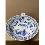 19TH CENTURY CHINESE BLUE AND WHITE BOWL DECORATED WITH FIGURES AND FLOWERS 28CM DIAMETER