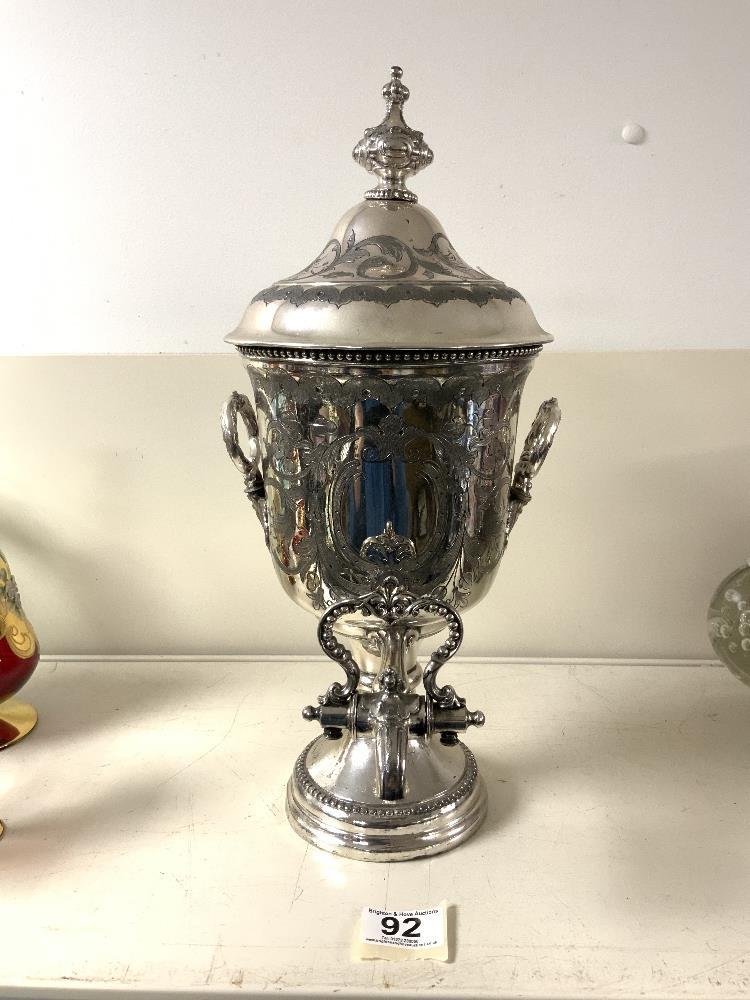 A SILVER PLATED BRITANNIA METAL TWO HANDLED SAMOVAR, WITH ENGRAVED DECORATION. 40CMS.