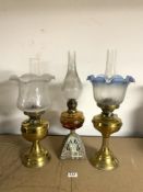 ORNATE METAL BASED VICTORIAN OIL LAMP WITH GLASS FUNNEL, DUPLEX VICTORIAN BRASS OIL LAMP WITH