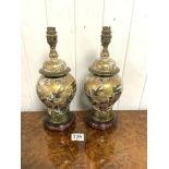 A PAIR OF CHINESE VASE LAMPS. 24 CMS.