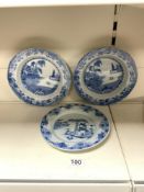 ENGLISH 18 CENTURY DELFT PLATE WITH CHINOISERIE SCENE, 23 CMS, AND A PAIR OF EARLY VICTORIAN