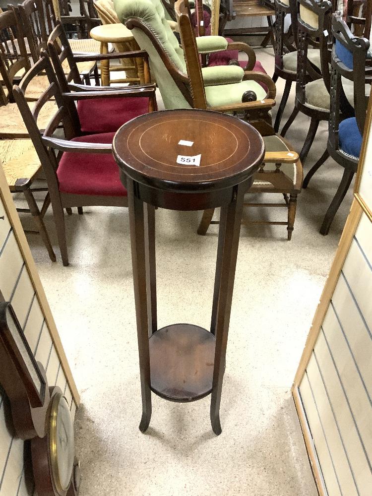 A INLAID MAHOGANY TWO TIER CIRCULAR PLANT STAND.
