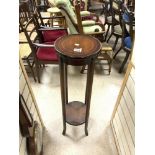 A INLAID MAHOGANY TWO TIER CIRCULAR PLANT STAND.