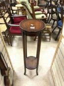 A INLAID MAHOGANY TWO TIER CIRCULAR PLANT STAND.