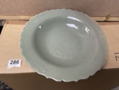 CHINESE CELADON BOWL WITH A SERRATED EDGED 30CM DIAMETER